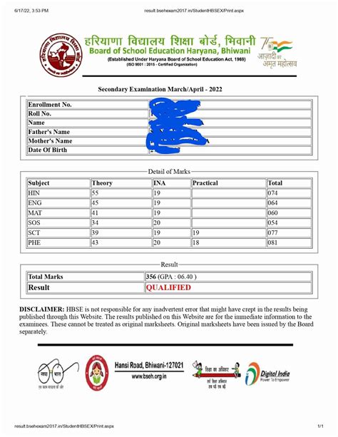 10 class hbse result 2022|HBSE 10th Result 2022 (Declared): Haryana Board .